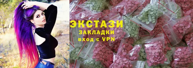 ЭКСТАЗИ 280 MDMA  сколько стоит  OMG ССЫЛКА  Урюпинск 